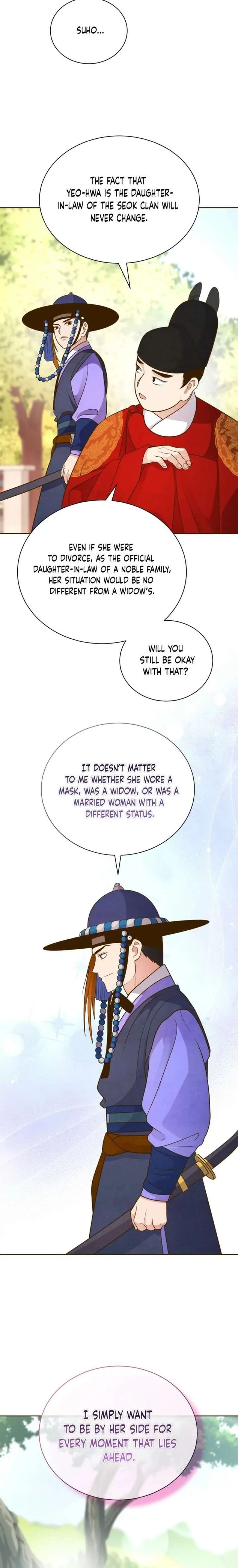 Flowers That Bloom at Night Chapter 75 page 8