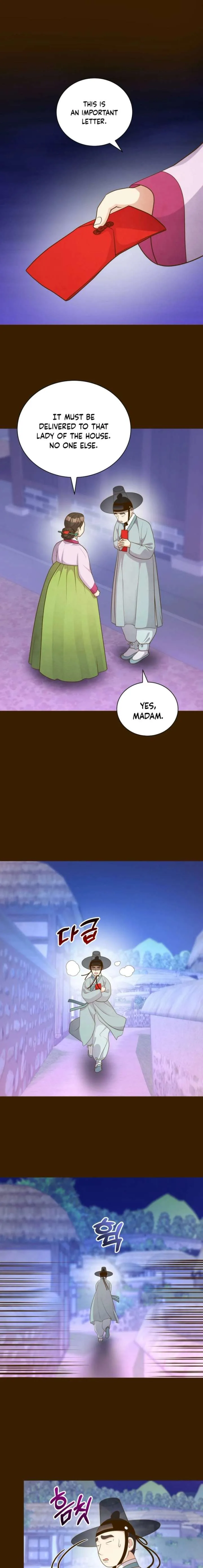 Flowers That Bloom at Night Chapter 78 page 2