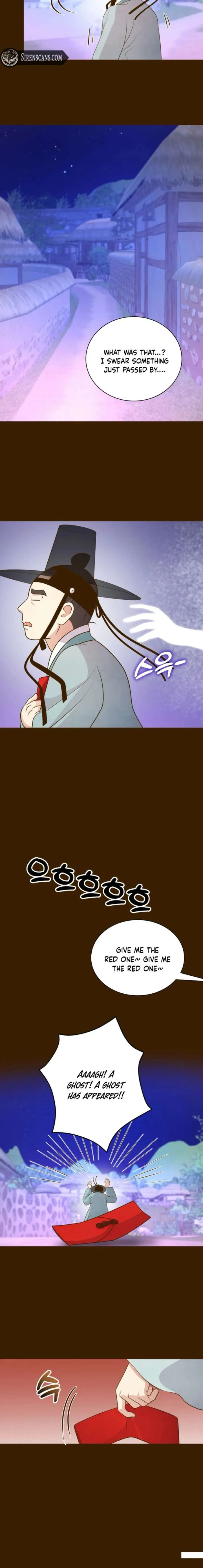 Flowers That Bloom at Night Chapter 78 page 3