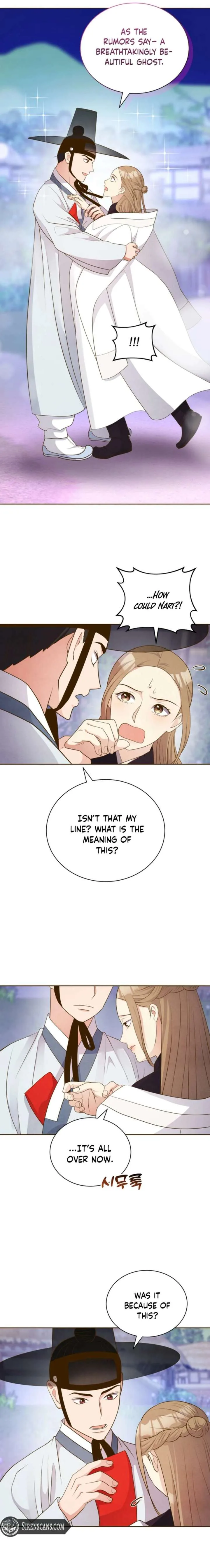 Flowers That Bloom at Night Chapter 78 page 8