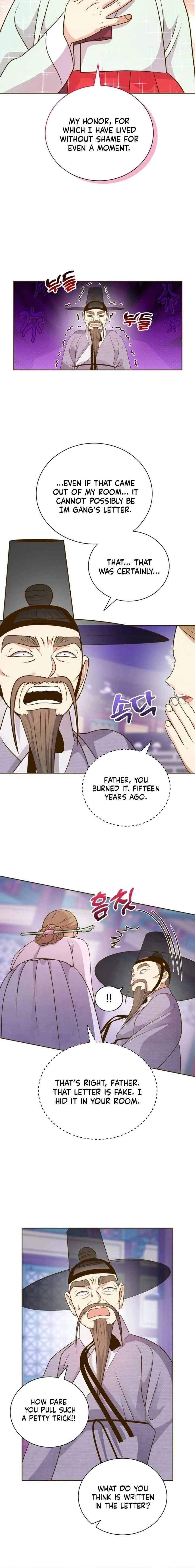 Flowers That Bloom at Night Chapter 73 page 15
