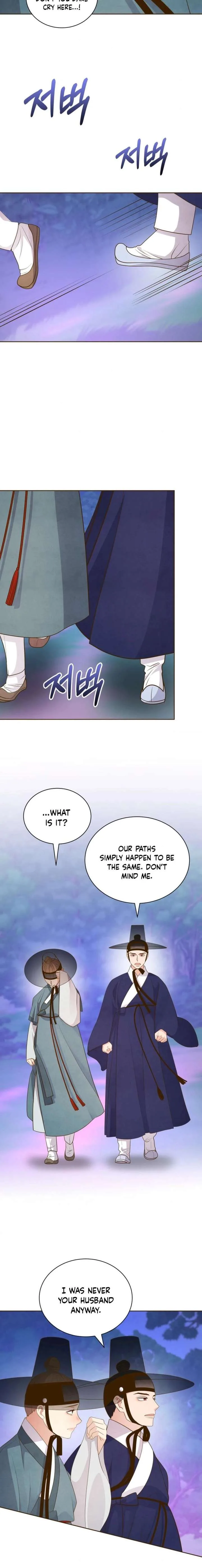 Flowers That Bloom at Night Chapter 77 page 17