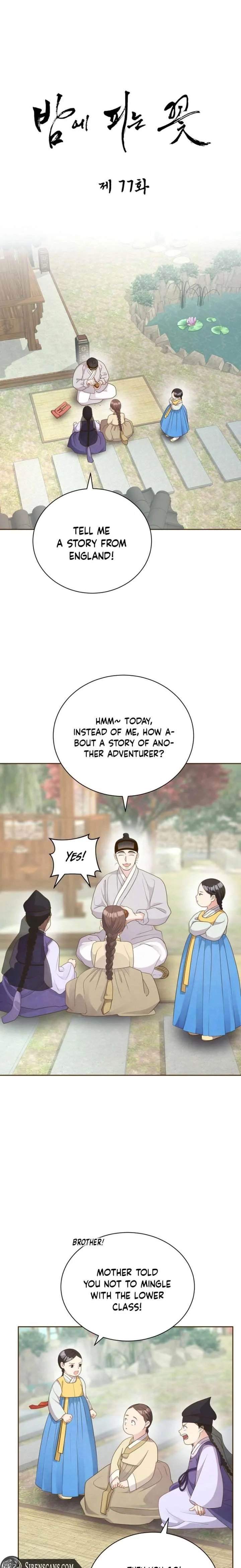 Flowers That Bloom at Night Chapter 77 page 2