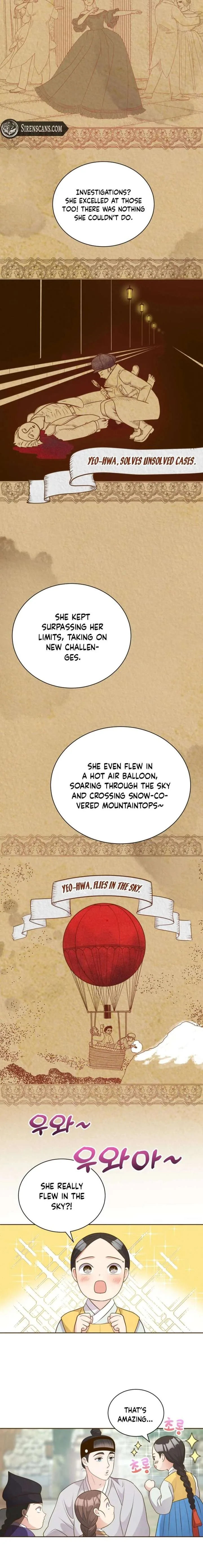 Flowers That Bloom at Night Chapter 77 page 5