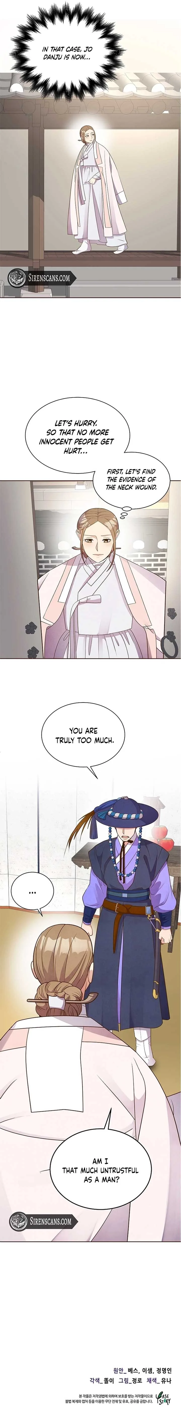 Flowers That Bloom at Night Chapter 24 page 11