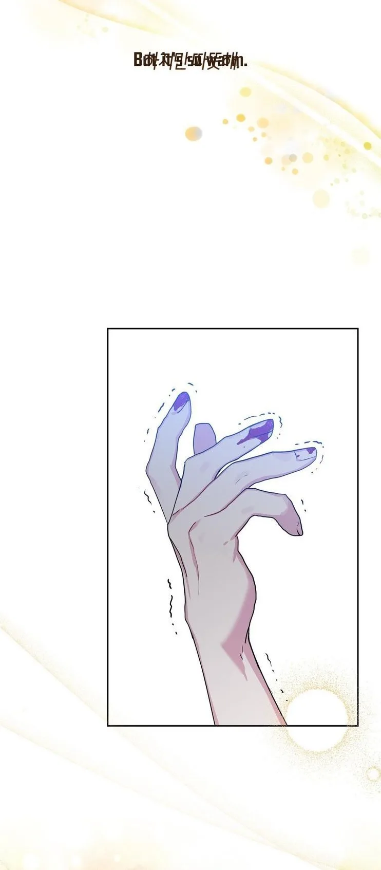 Fly Me To The Moon Chapter 0 page 37