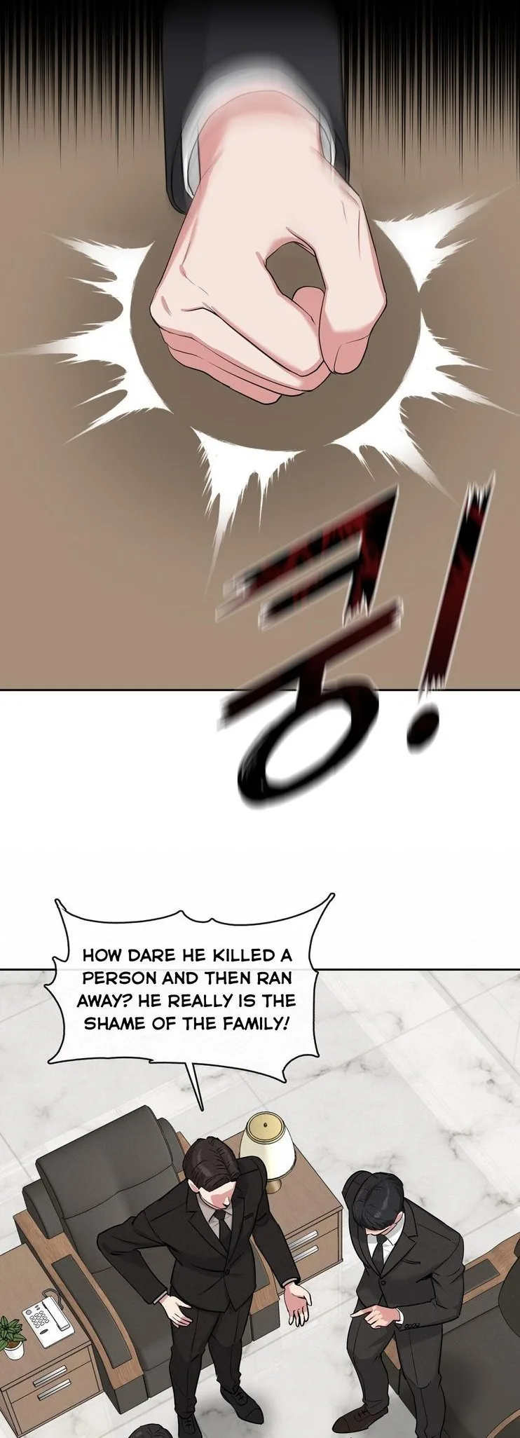 Fly Me To The Moon Chapter 0 page 8