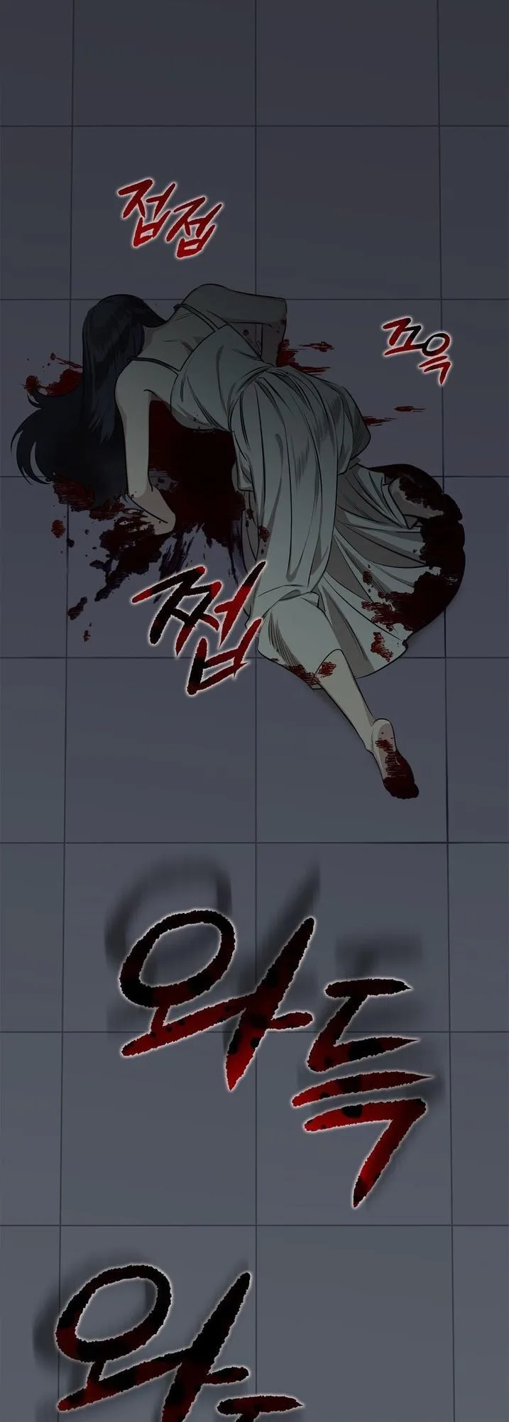 Fly Me To The Moon Chapter 1 page 4