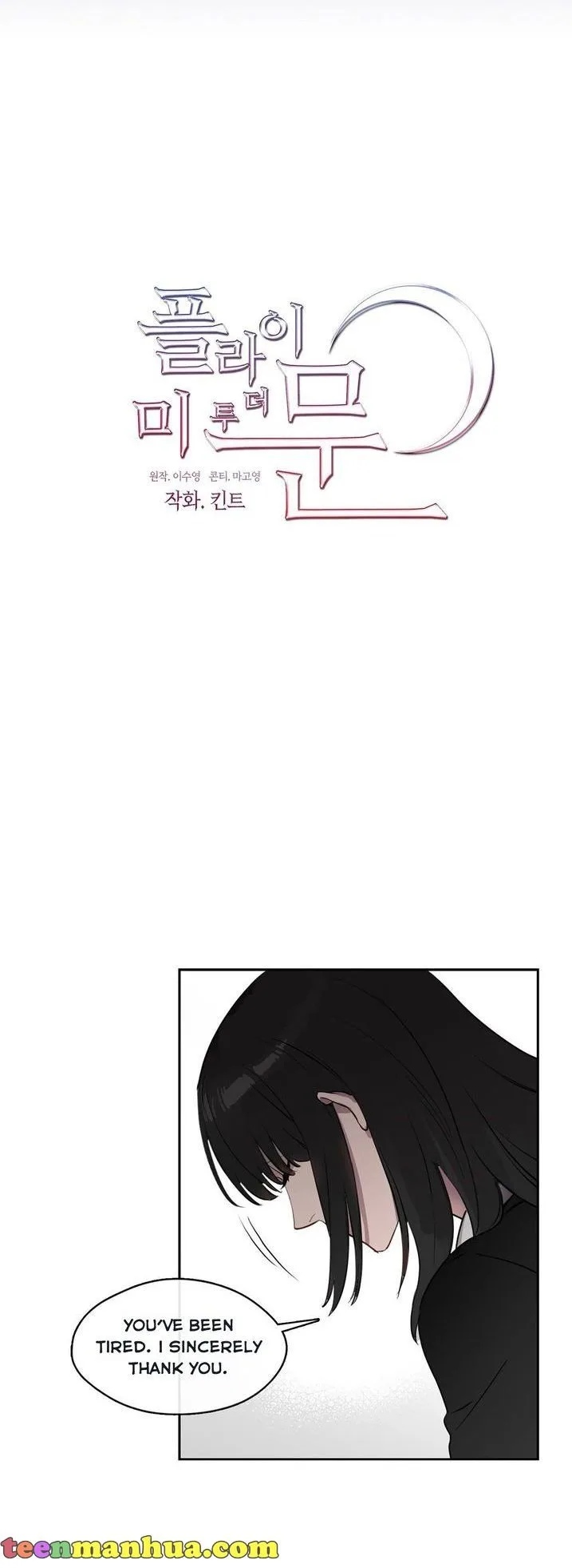 Fly Me To The Moon Chapter 1 page 38
