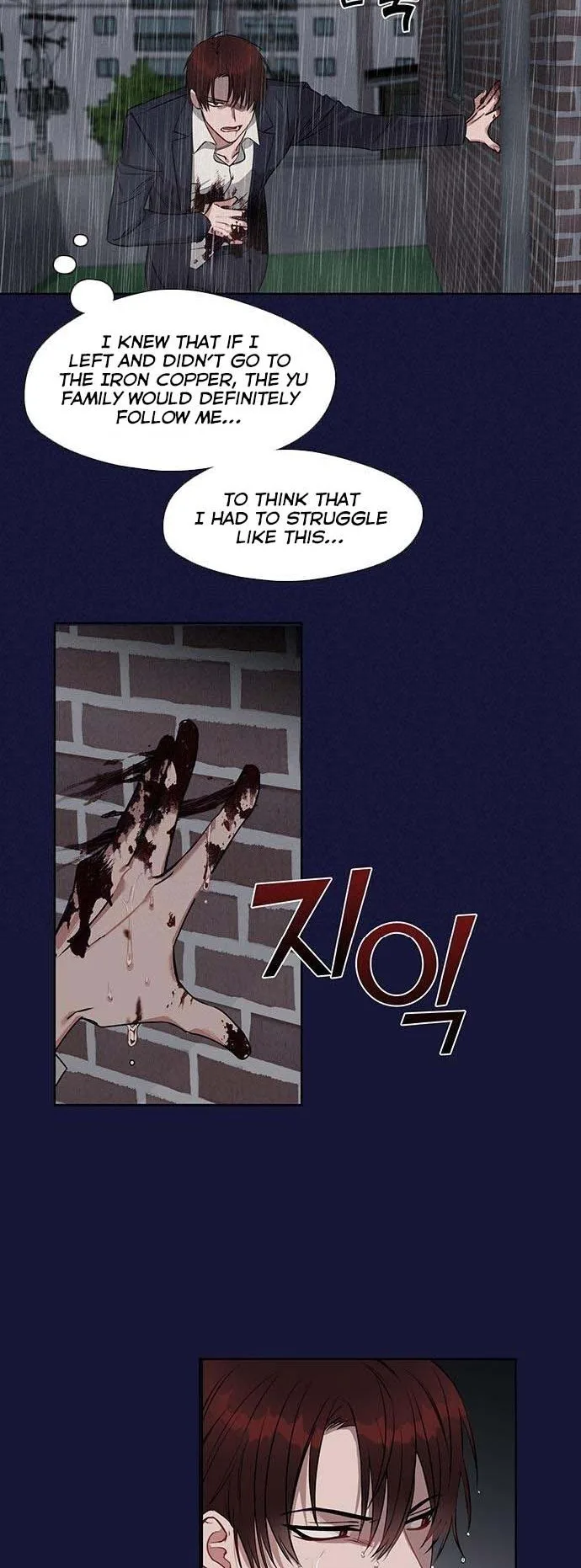 Fly Me To The Moon Chapter 2 page 7