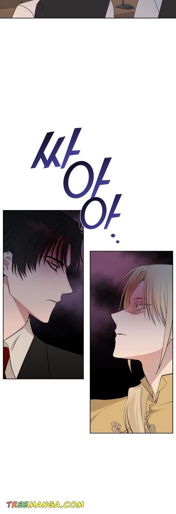 Fly Me To The Moon Chapter 3 page 24