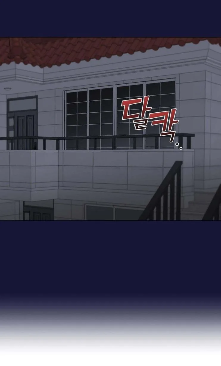 Fly Me To The Moon Chapter 4 page 50