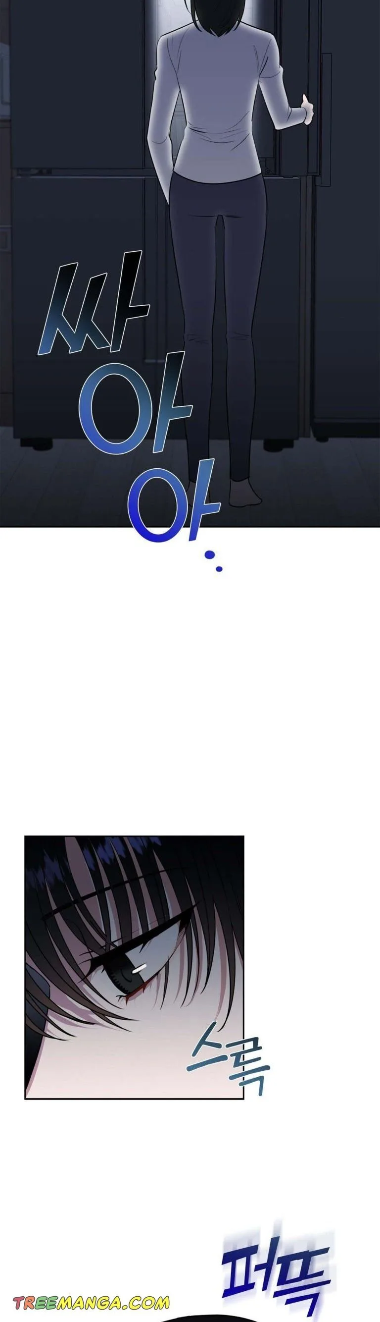 Fly Me To The Moon Chapter 7 page 3