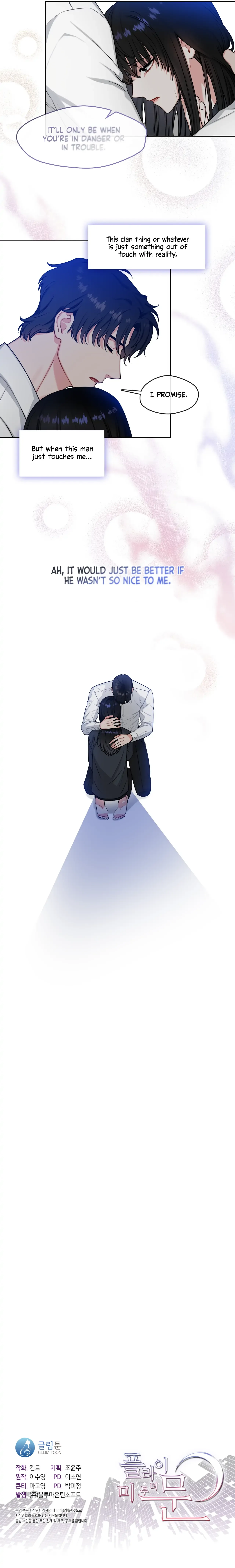 Fly Me To The Moon Chapter 16 page 14