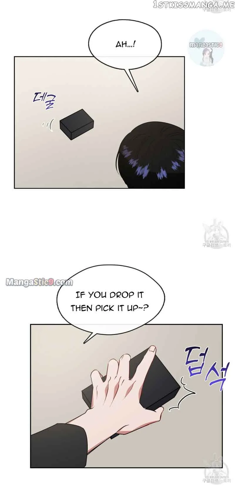 Fly Me To The Moon Chapter 33 page 22