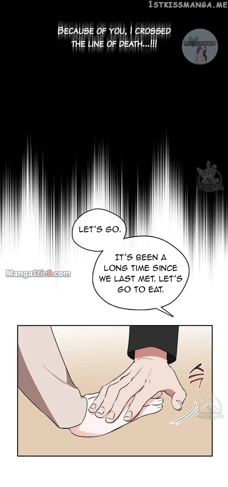 Fly Me To The Moon Chapter 33 page 13