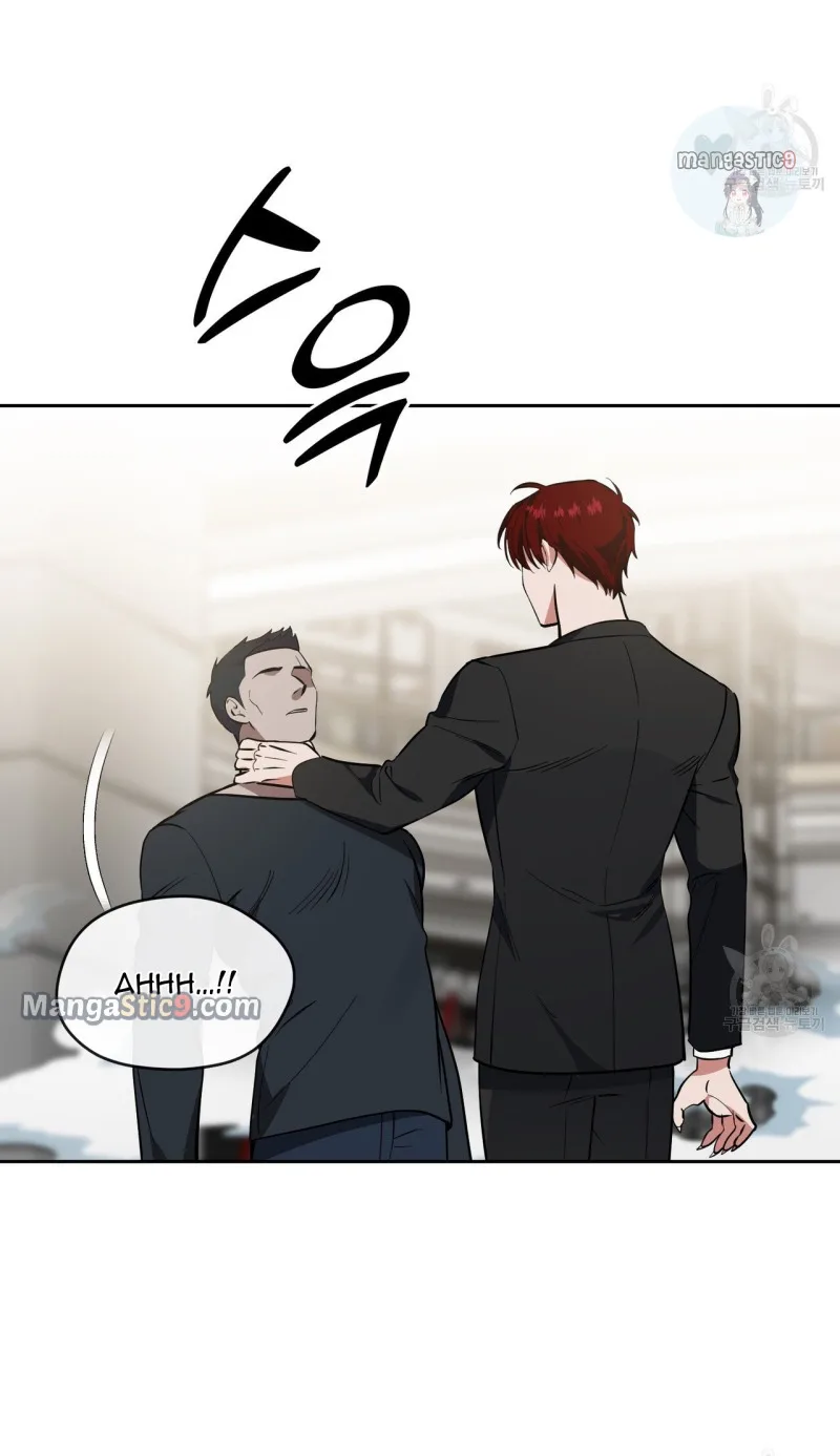 Fly Me To The Moon Chapter 34 page 17