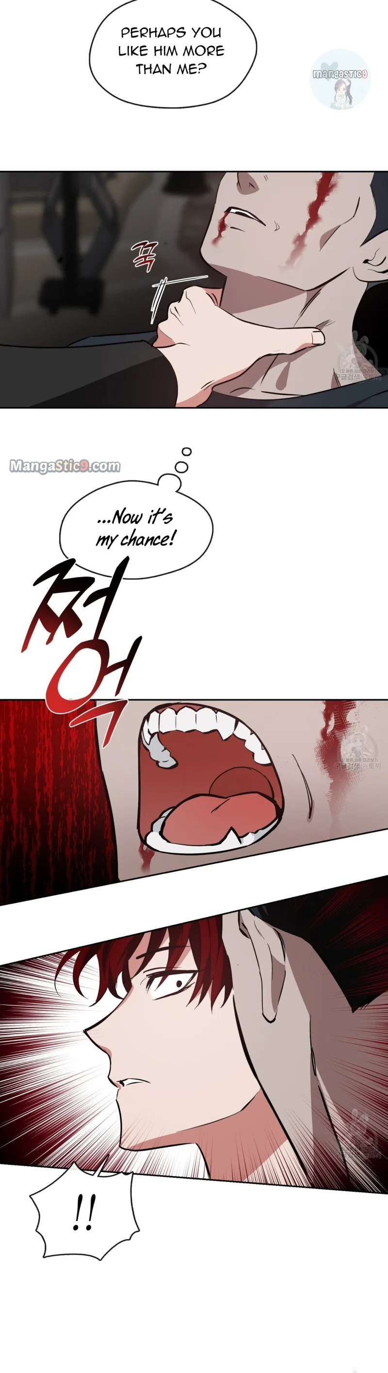Fly Me To The Moon Chapter 34 page 24