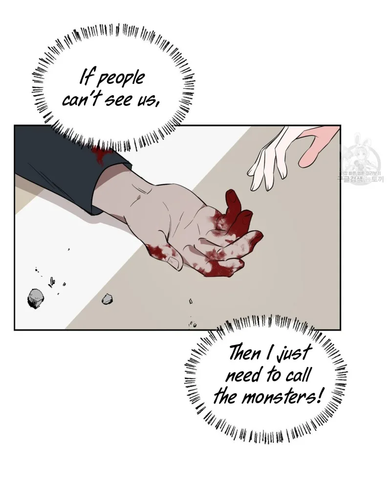 Fly Me To The Moon Chapter 34 page 42