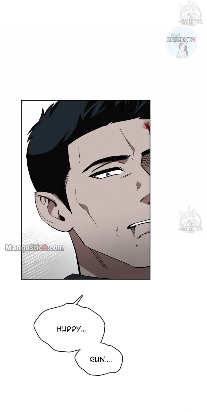 Fly Me To The Moon Chapter 34 page 18