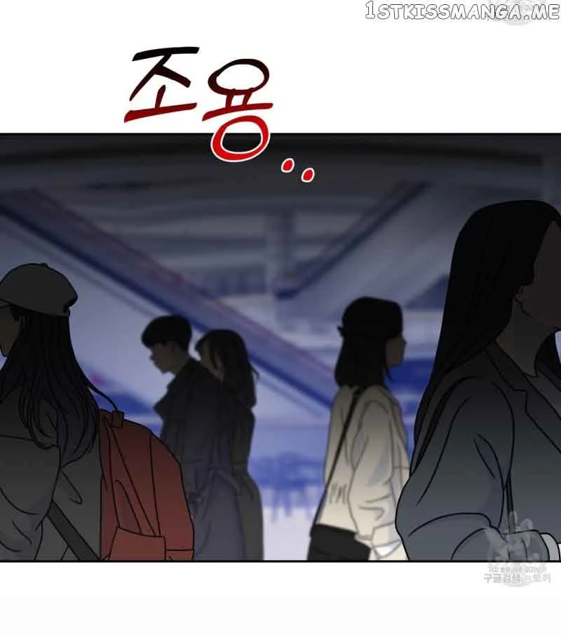 Fly Me To The Moon Chapter 33 page 38