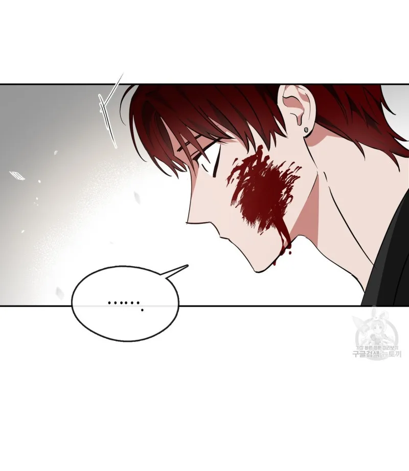 Fly Me To The Moon Chapter 34 page 30
