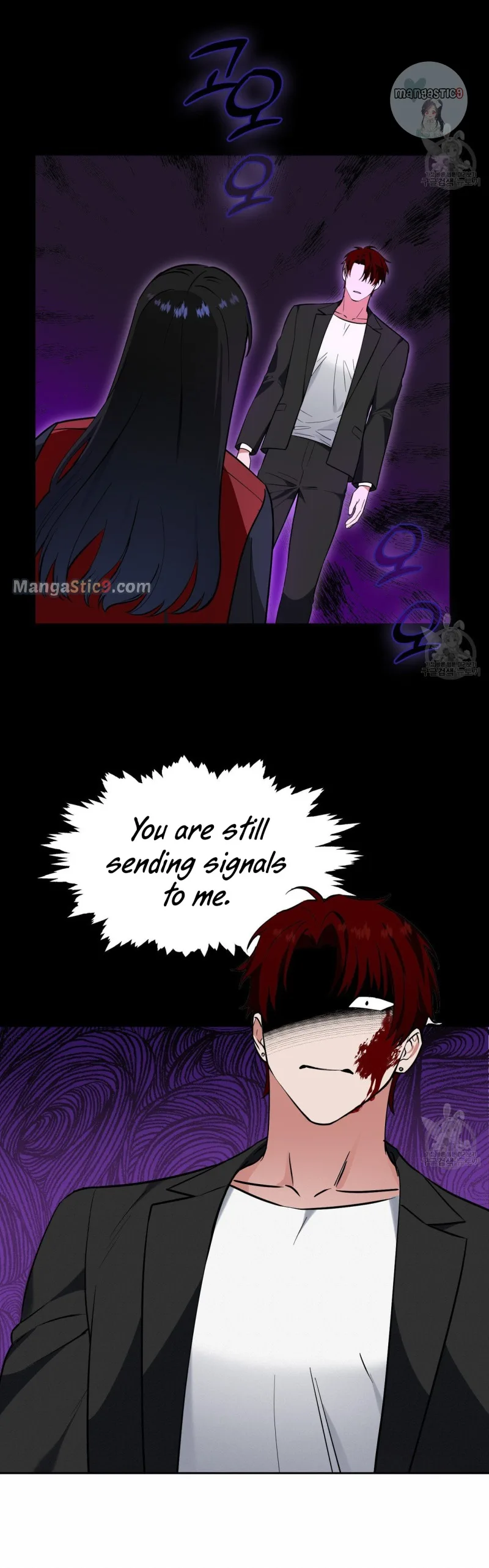 Fly Me To The Moon Chapter 34 page 51