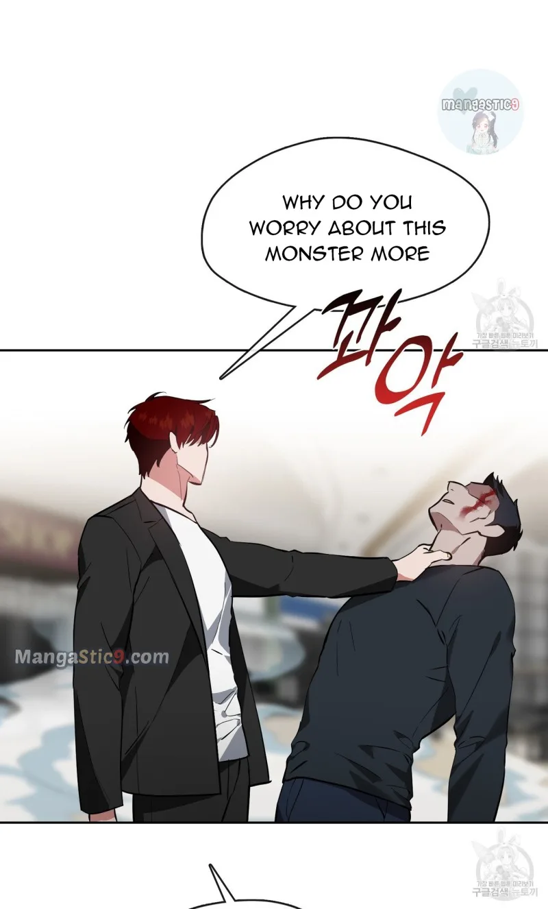 Fly Me To The Moon Chapter 34 page 23