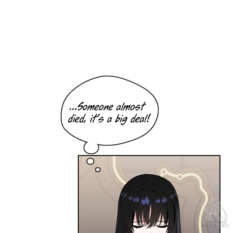 Fly Me To The Moon Chapter 36 page 27