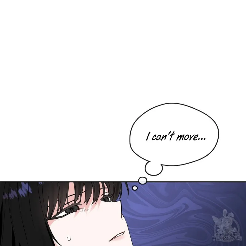Fly Me To The Moon Chapter 36 page 21