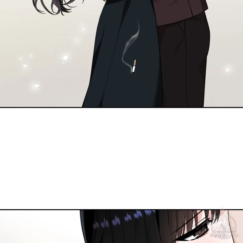 Fly Me To The Moon Chapter 36 page 107
