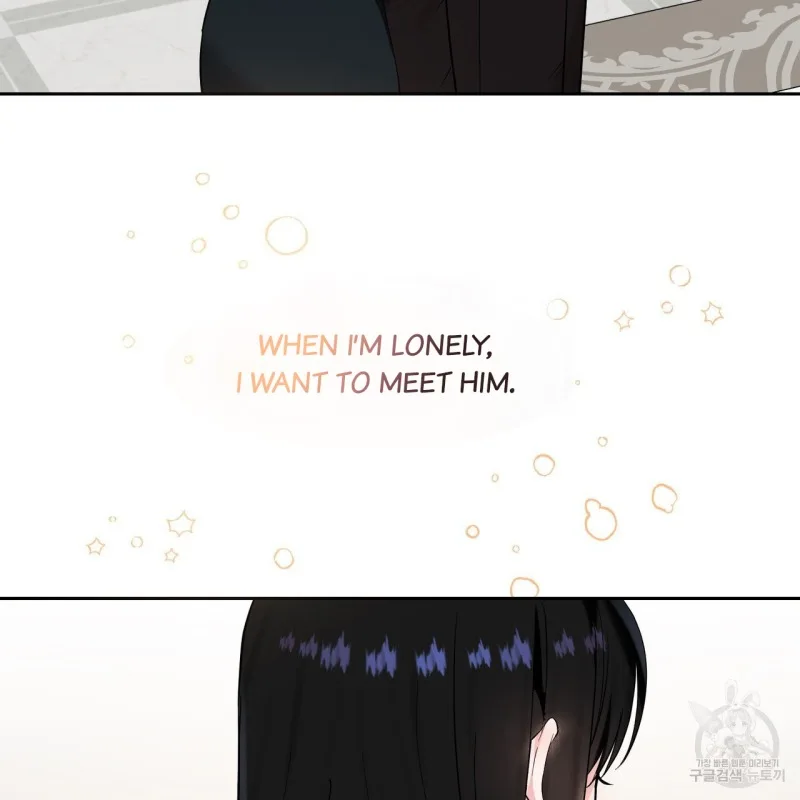 Fly Me To The Moon Chapter 36 page 93