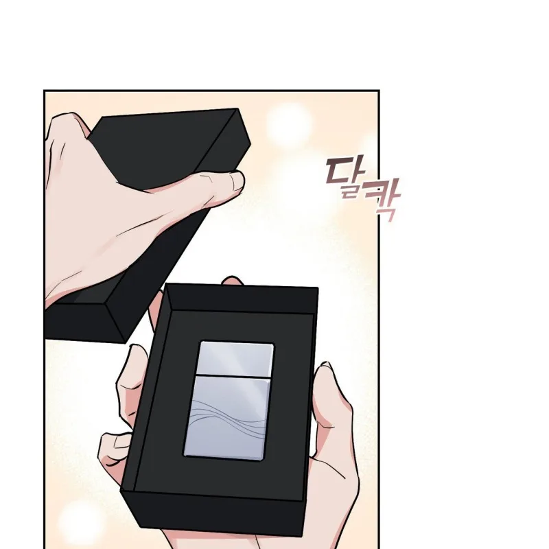 Fly Me To The Moon Chapter 36 page 72