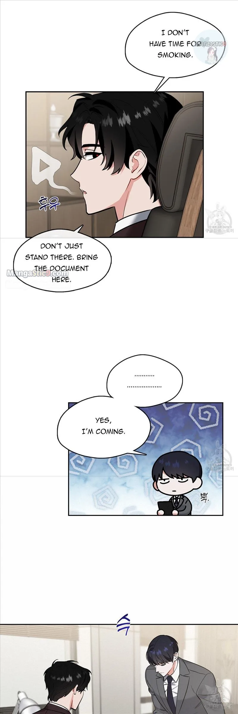Fly Me To The Moon Chapter 37 page 18