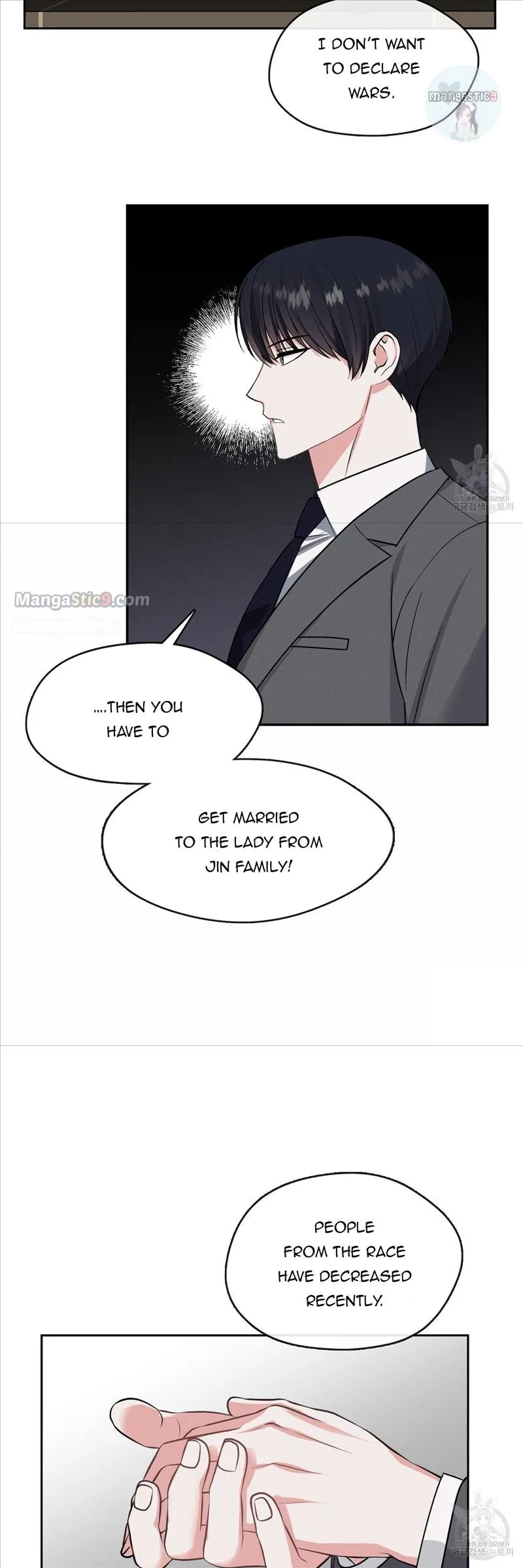 Fly Me To The Moon Chapter 37 page 24