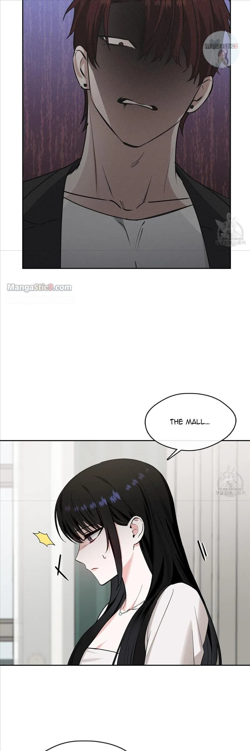 Fly Me To The Moon Chapter 37 page 32