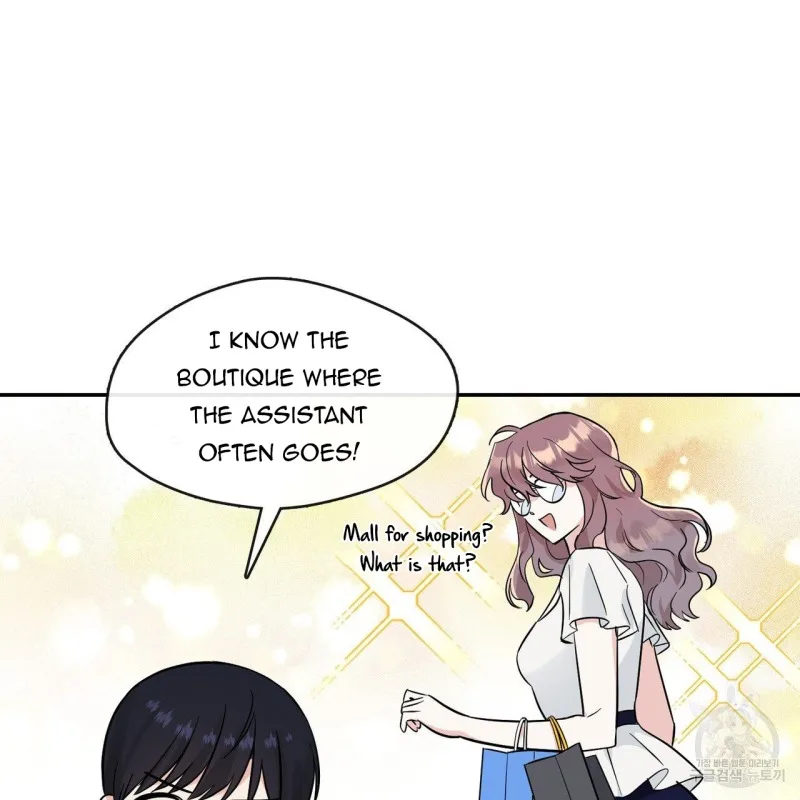 Fly Me To The Moon Chapter 38 page 12