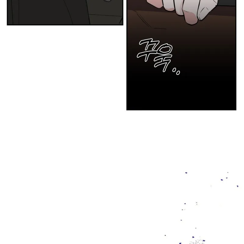 Fly Me To The Moon Chapter 38 page 43