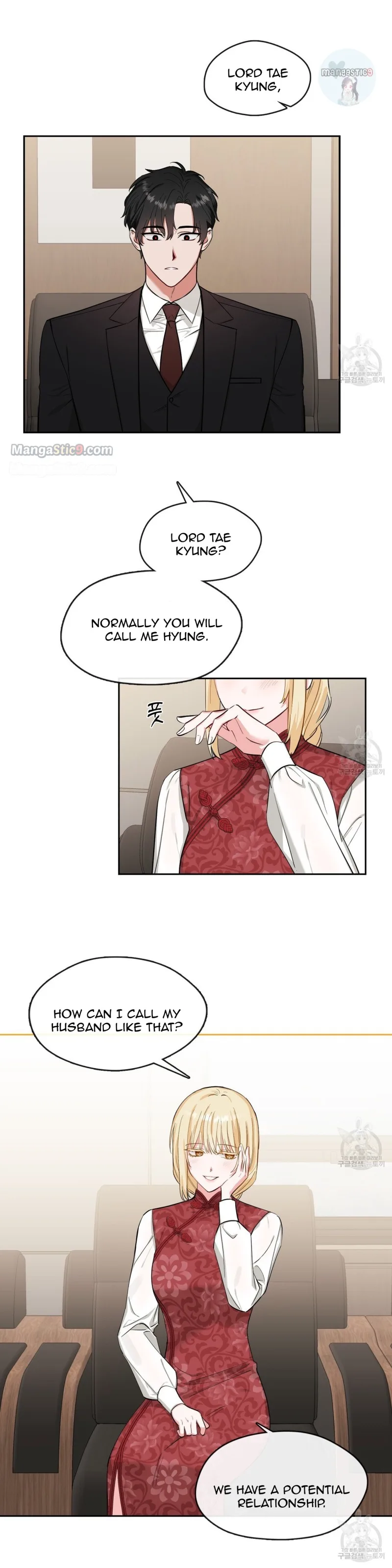Fly Me To The Moon Chapter 39 page 13