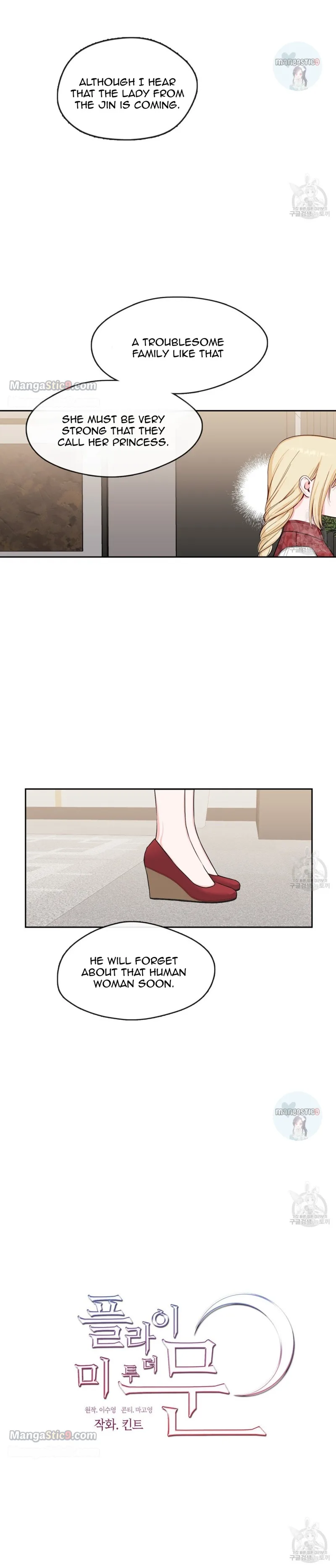 Fly Me To The Moon Chapter 39 page 6