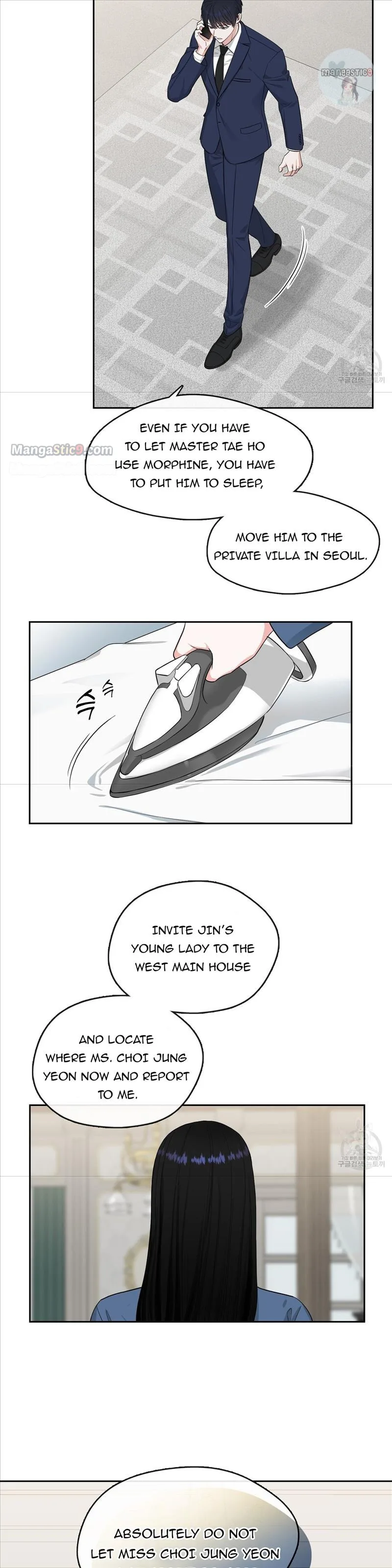 Fly Me To The Moon Chapter 41 page 5