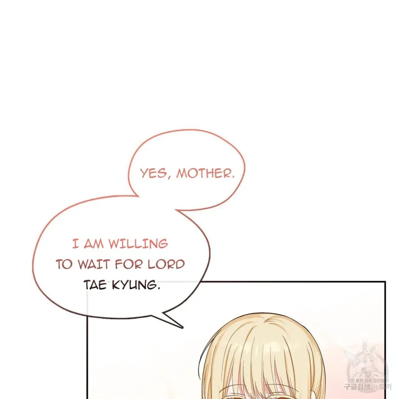 Fly Me To The Moon Chapter 40 page 54