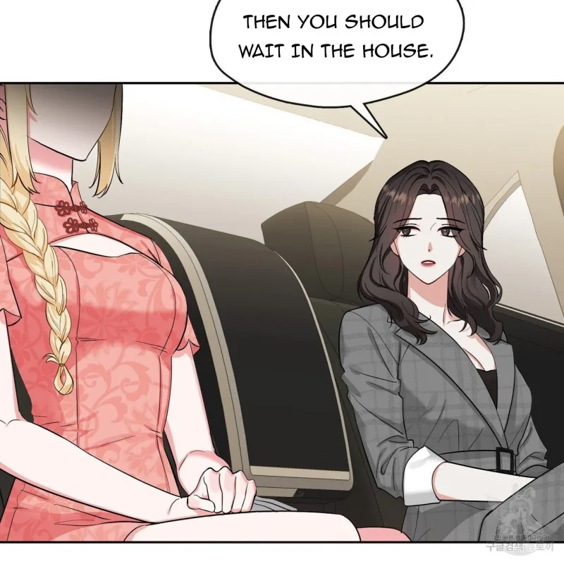 Fly Me To The Moon Chapter 40 page 53