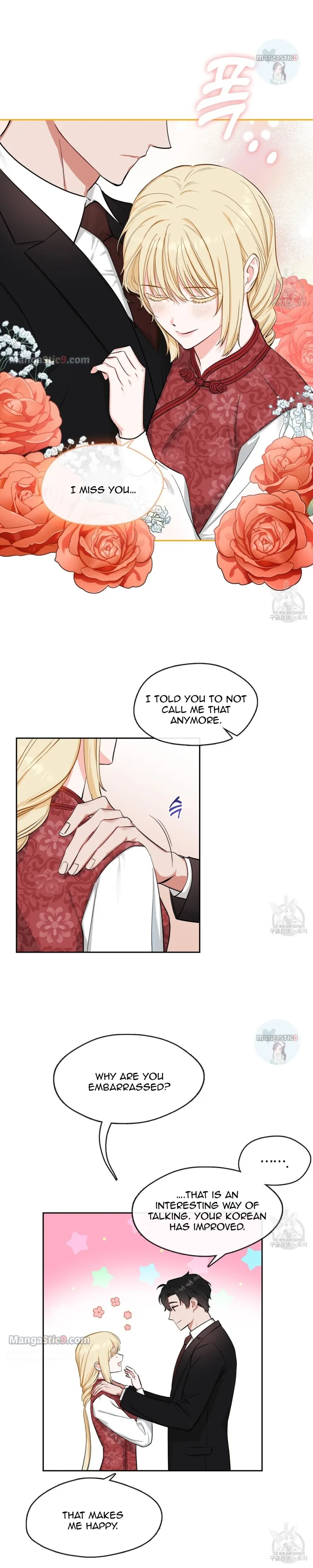 Fly Me To The Moon Chapter 39 page 11