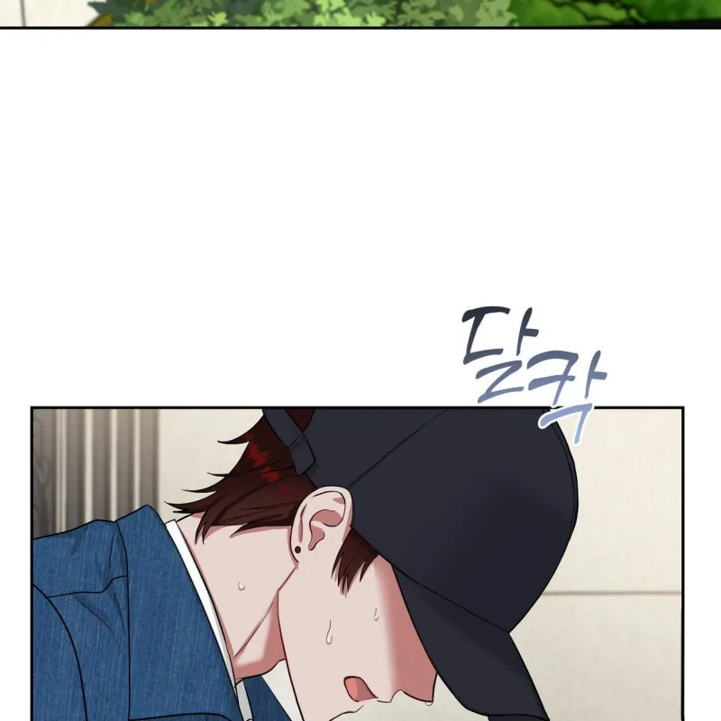 Fly Me To The Moon Chapter 40 page 62