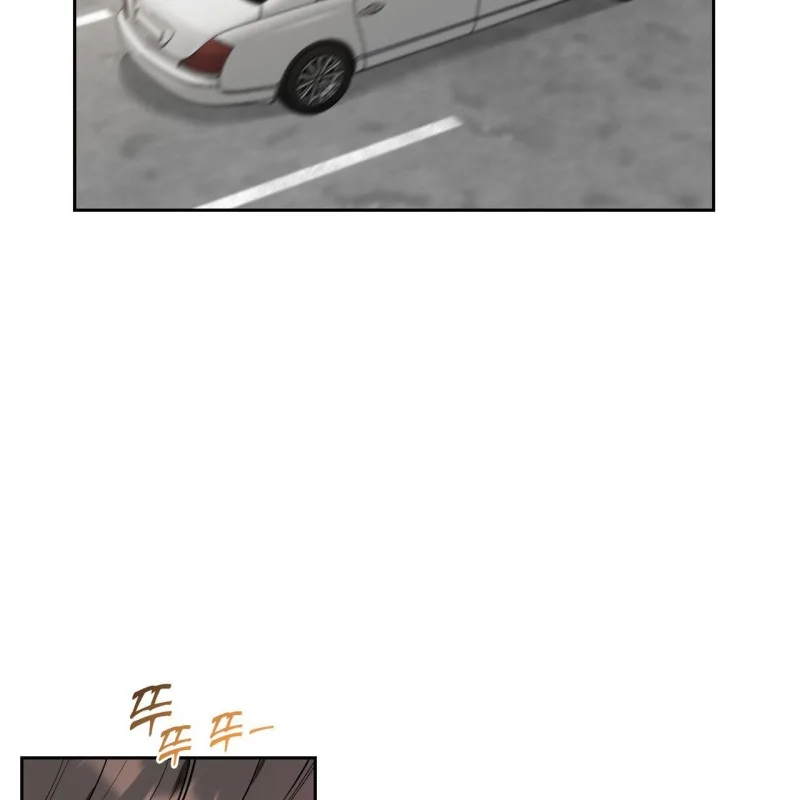 Fly Me To The Moon Chapter 40 page 50