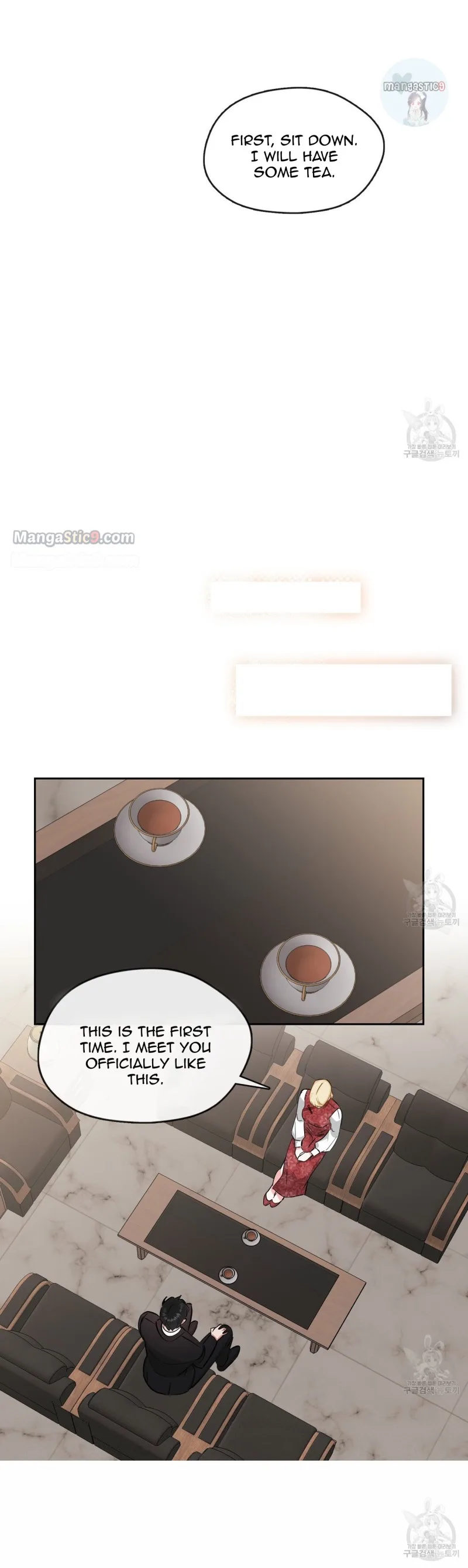 Fly Me To The Moon Chapter 39 page 12