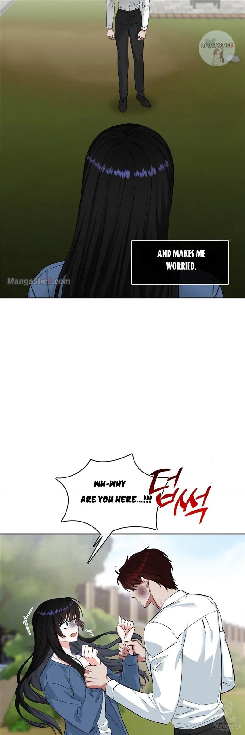 Fly Me To The Moon Chapter 42 page 12