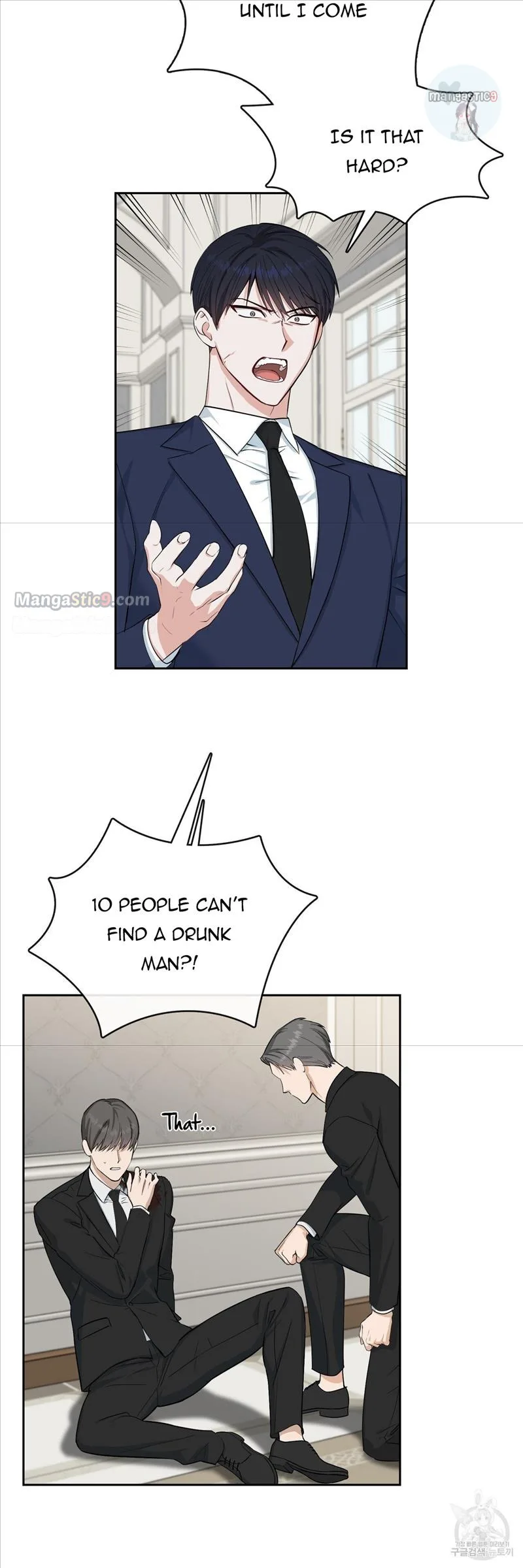 Fly Me To The Moon Chapter 42 page 3