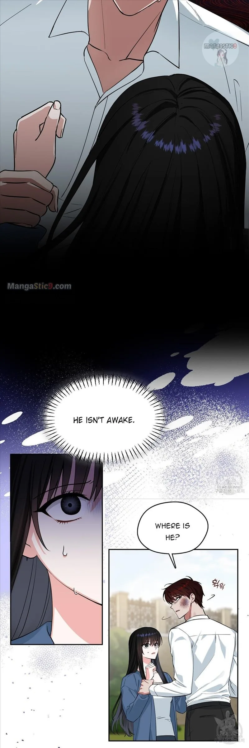 Fly Me To The Moon Chapter 42 page 15